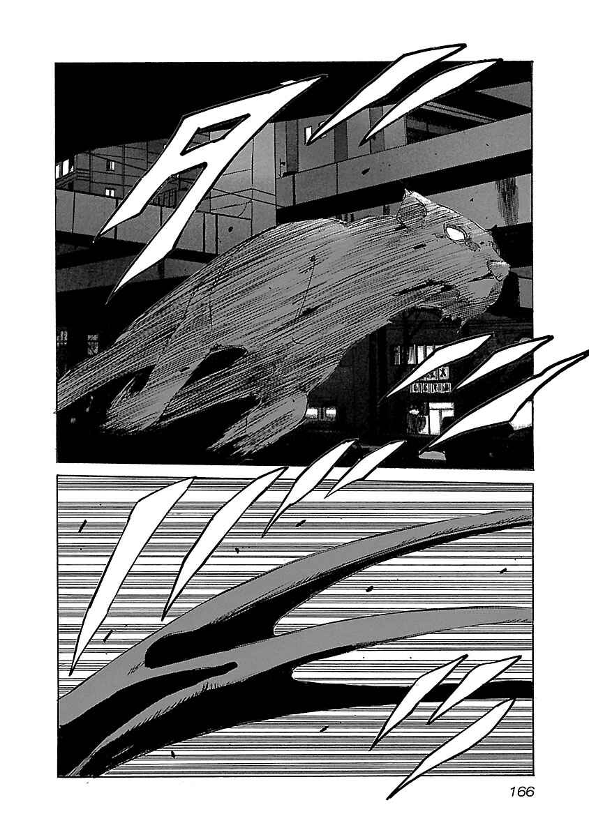 Babel II: The Returner Chapter 26 - Page 18