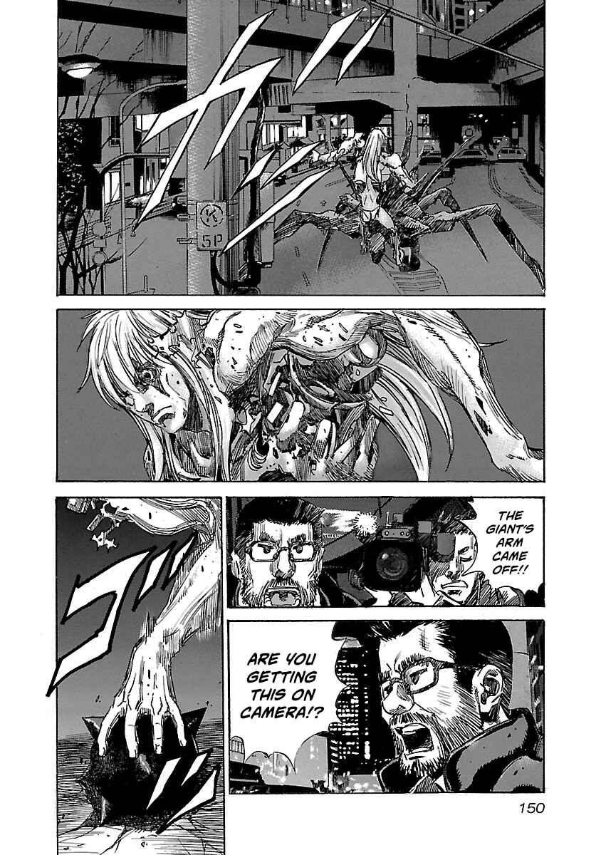 Babel II: The Returner Chapter 26 - Page 2