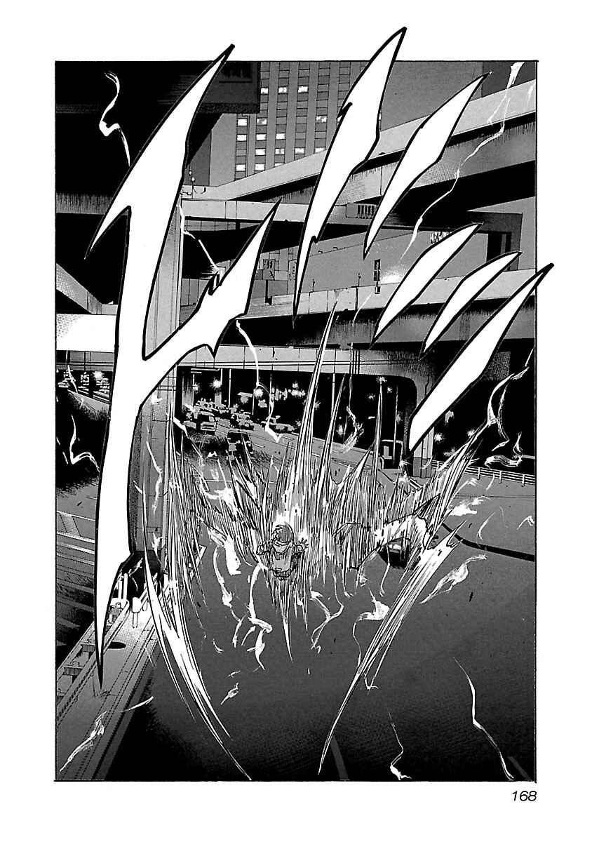 Babel II: The Returner Chapter 26 - Page 20