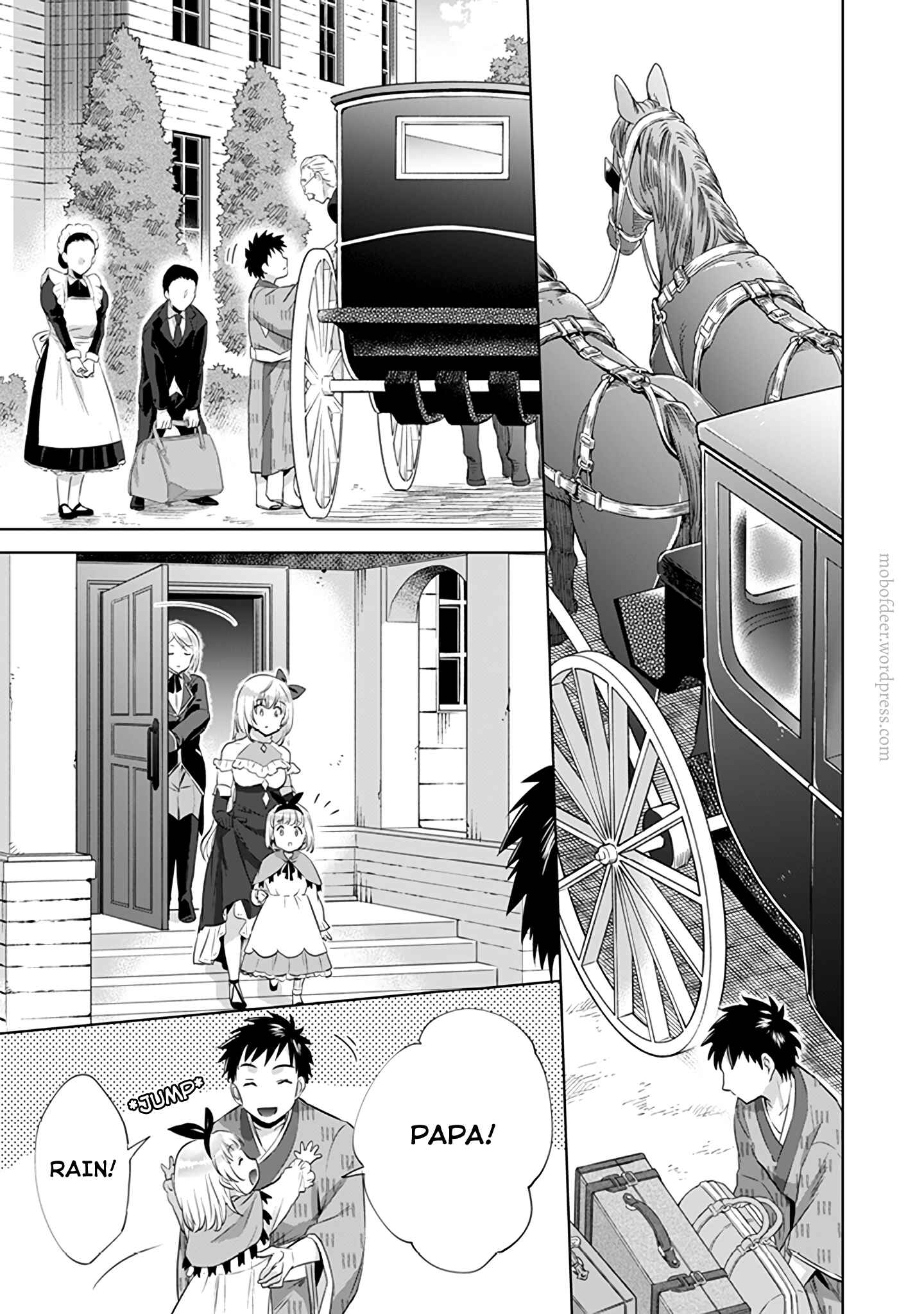 Jimi na Kensei wa Sore Demo Saikyou desu Chapter 5 - Page 14