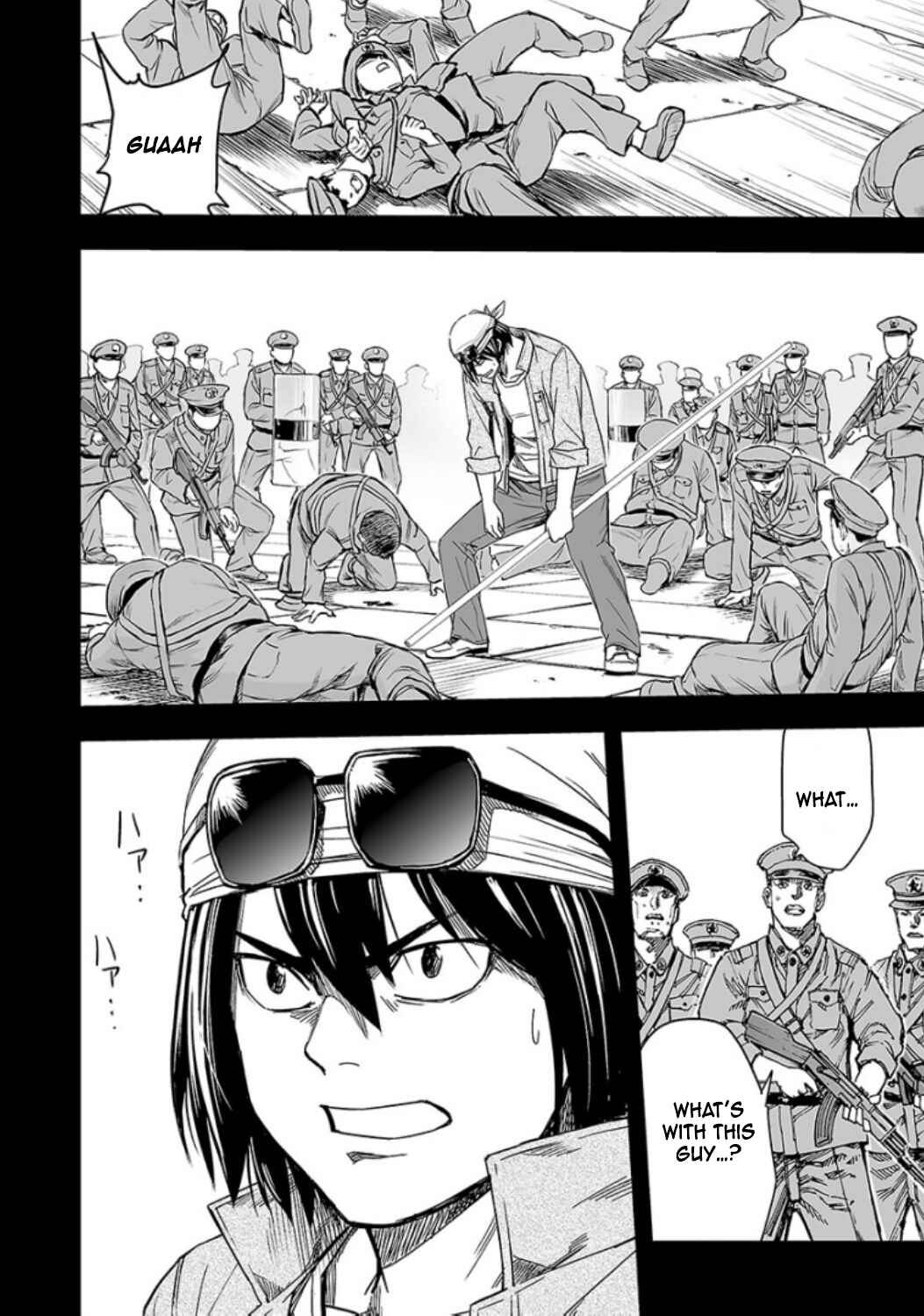 Tsuyoshi - Daremo Katenai, Aitsu ni wa Chapter 18 - Page 11