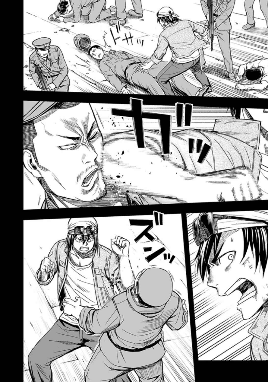 Tsuyoshi - Daremo Katenai, Aitsu ni wa Chapter 18 - Page 17