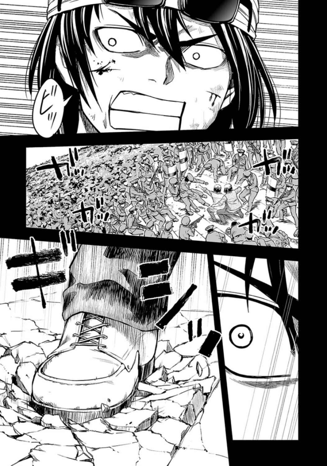 Tsuyoshi - Daremo Katenai, Aitsu ni wa Chapter 18 - Page 18