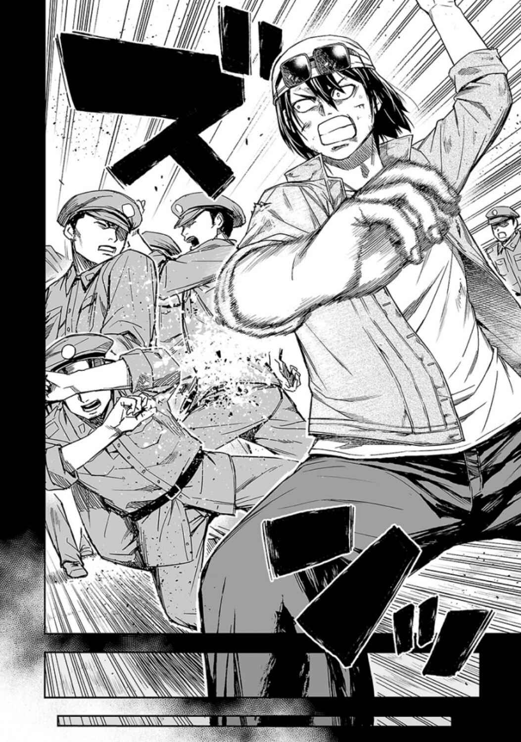 Tsuyoshi - Daremo Katenai, Aitsu ni wa Chapter 18 - Page 19