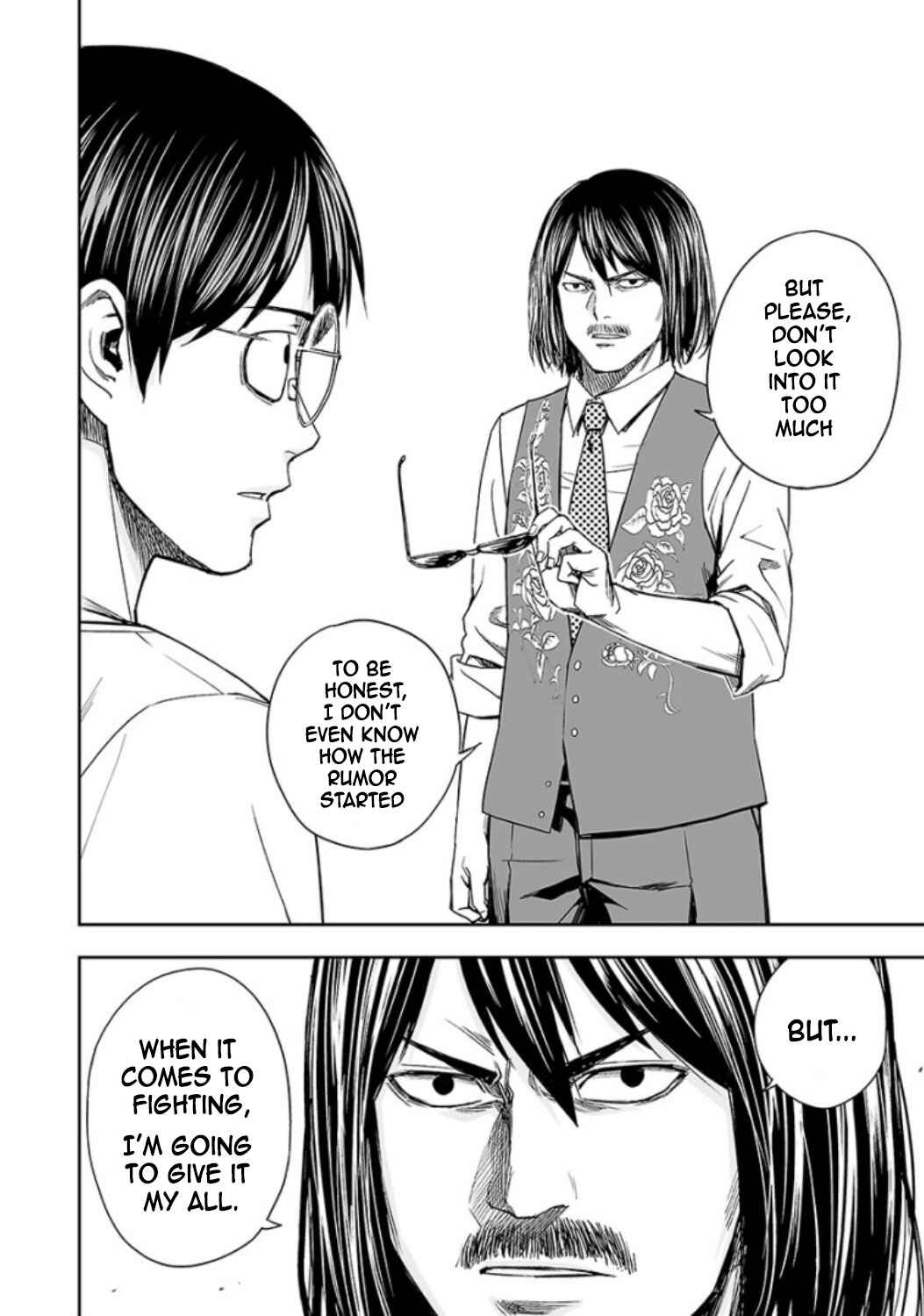 Tsuyoshi - Daremo Katenai, Aitsu ni wa Chapter 18 - Page 21