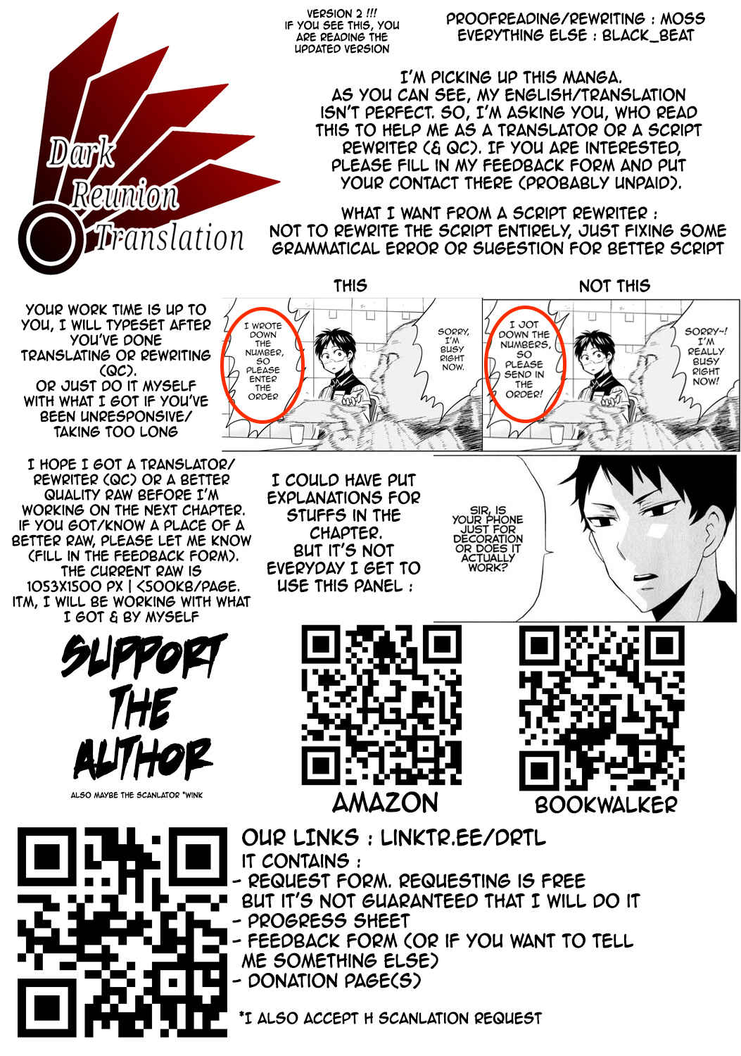 Tsuyoshi - Daremo Katenai, Aitsu ni wa Chapter 18 - Page 23