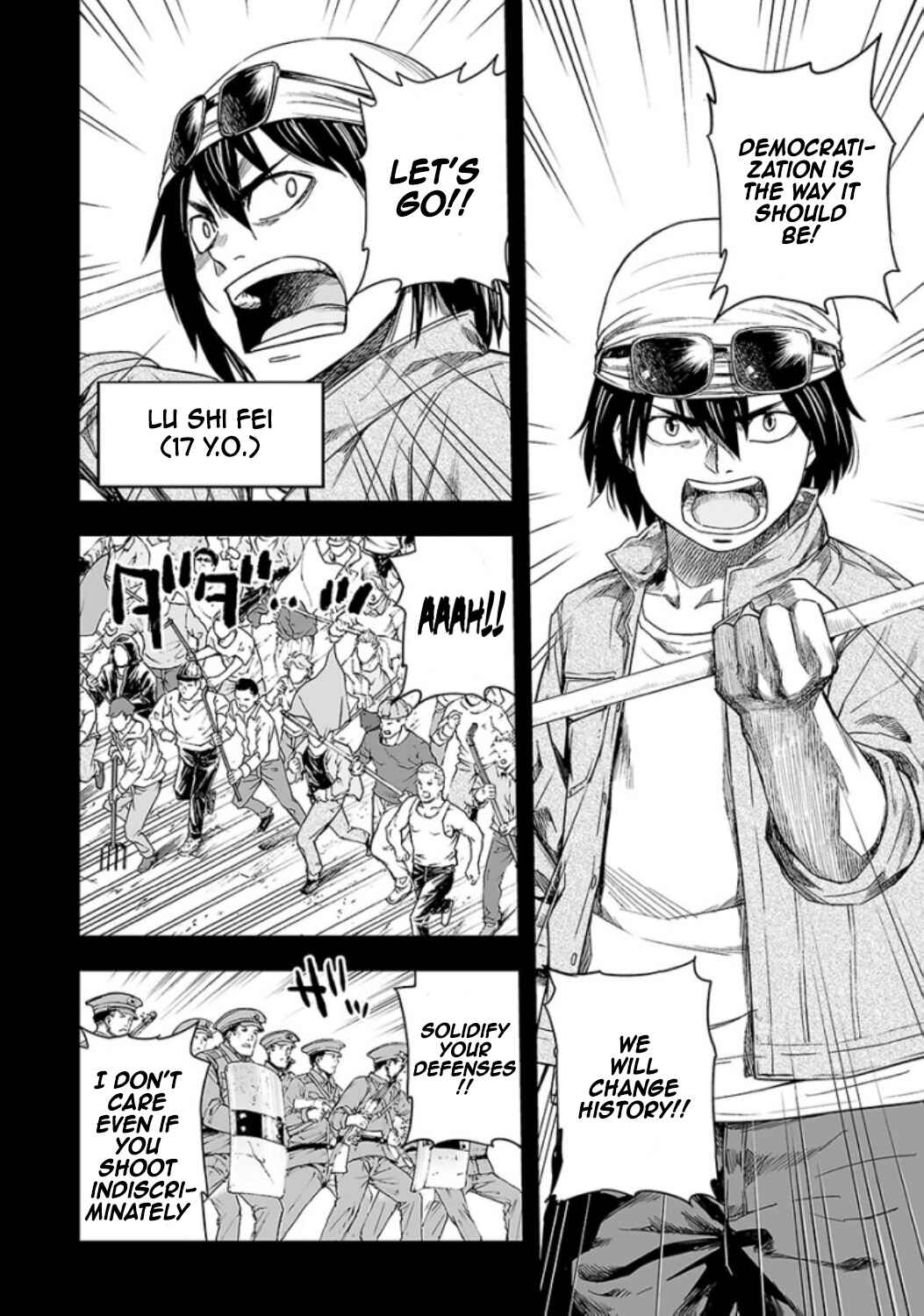 Tsuyoshi - Daremo Katenai, Aitsu ni wa Chapter 18 - Page 7