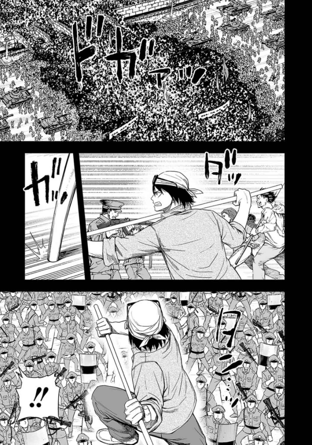 Tsuyoshi - Daremo Katenai, Aitsu ni wa Chapter 18 - Page 8
