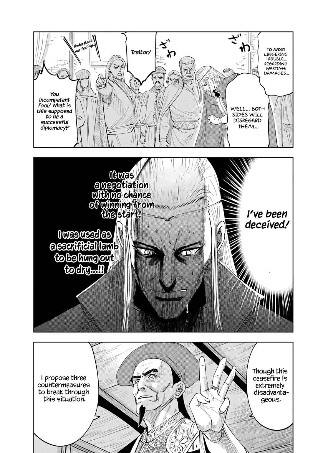 Oukoku e Tsuzuku Michi - Dorei Kenshi no Nariagari Harem Life Chapter 84 - Page 11