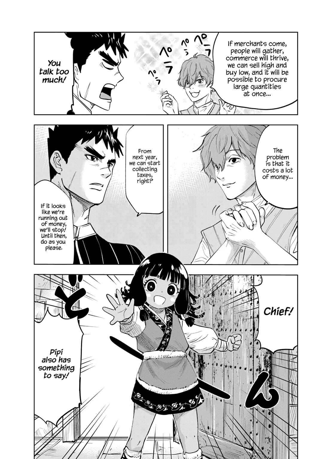 Oukoku e Tsuzuku Michi - Dorei Kenshi no Nariagari Harem Life Chapter 84 - Page 17