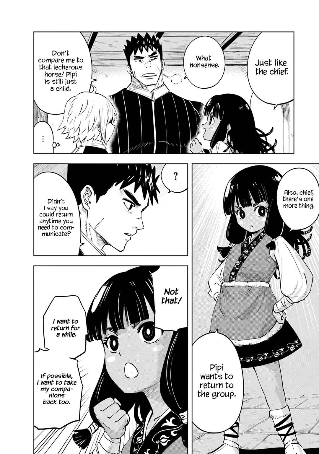 Oukoku e Tsuzuku Michi - Dorei Kenshi no Nariagari Harem Life Chapter 84 - Page 19