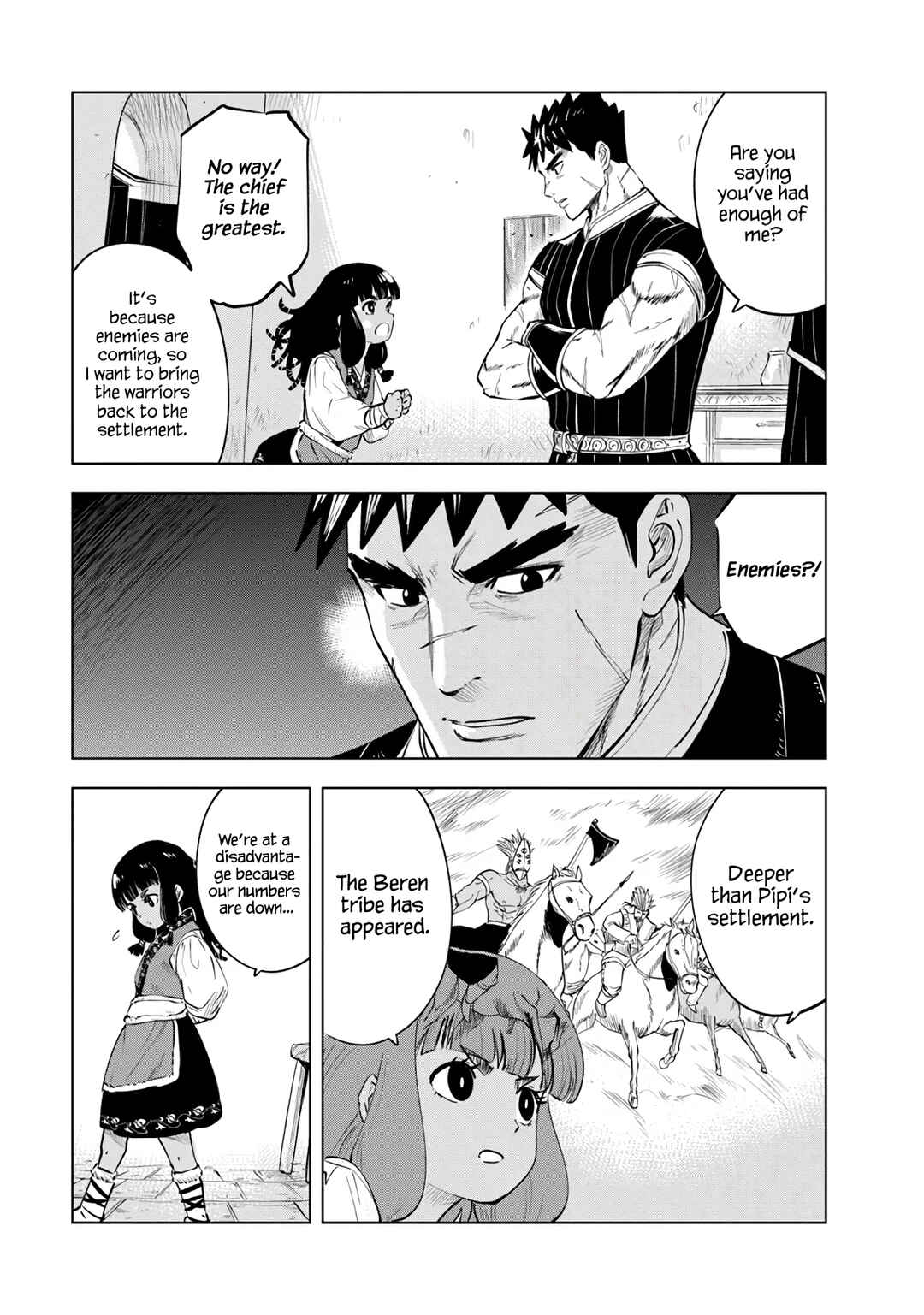 Oukoku e Tsuzuku Michi - Dorei Kenshi no Nariagari Harem Life Chapter 84 - Page 20