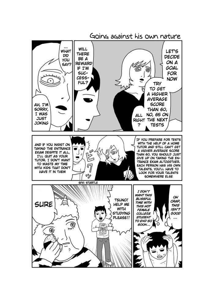 Makai no Ossan Chapter 302 - Page 1