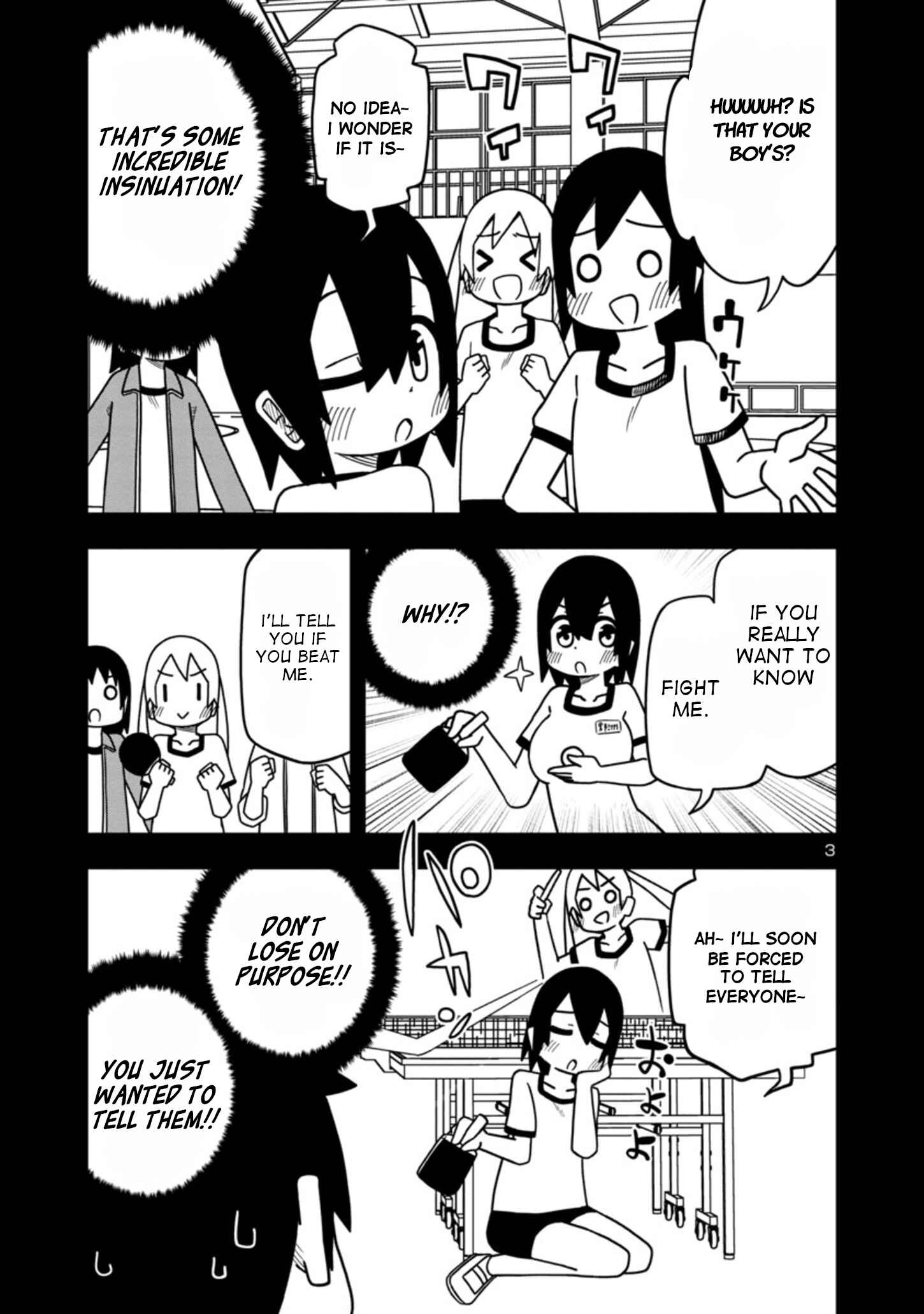 Kawaii Kouhai ni Iwasaretai Chapter 55 - Page 3