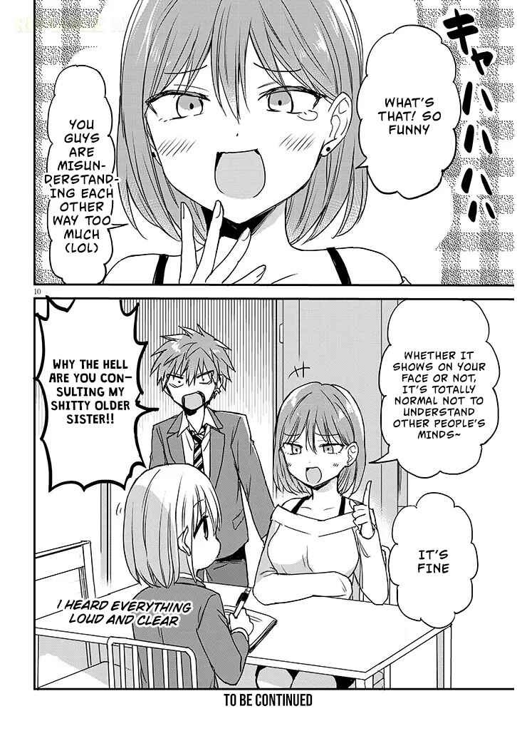 Kao ni Denai Kashiwada-san to Kao ni Deru Oota-kun + Chapter 31 - Page 11