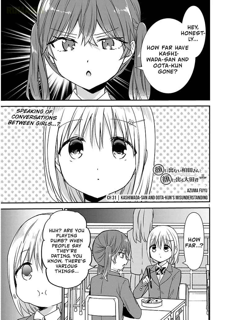 Kao ni Denai Kashiwada-san to Kao ni Deru Oota-kun + Chapter 31 - Page 2