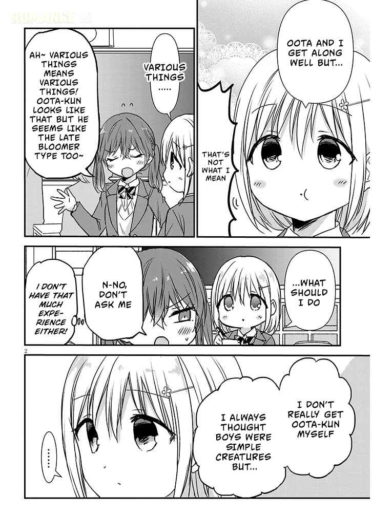 Kao ni Denai Kashiwada-san to Kao ni Deru Oota-kun + Chapter 31 - Page 3
