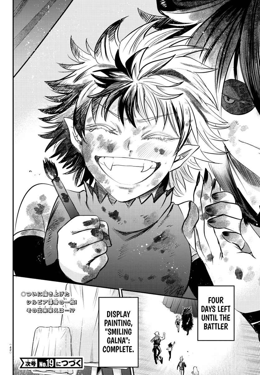 Mairimashita! Iruma-kun Chapter 343 - Page 19