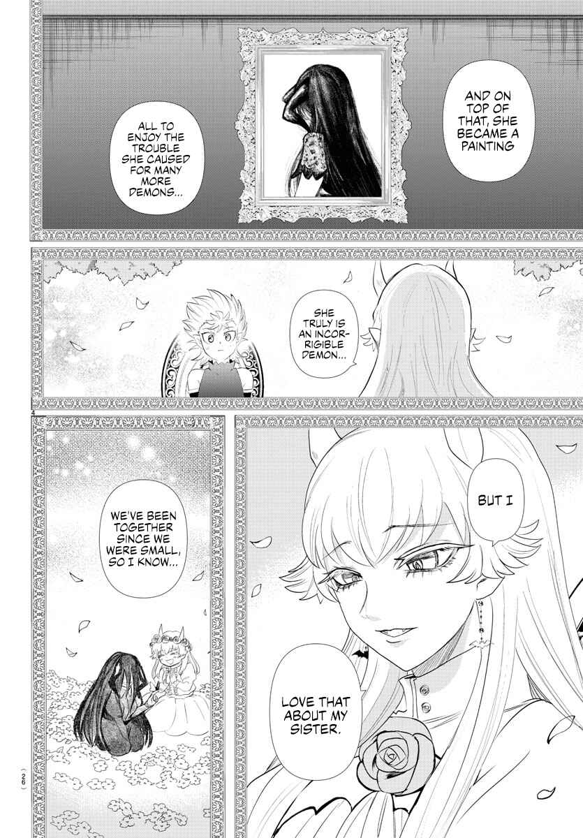 Mairimashita! Iruma-kun Chapter 343 - Page 5