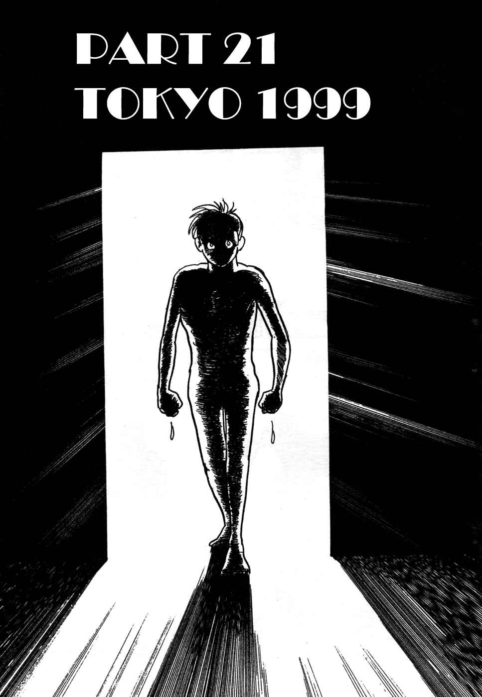 Kamen Rider Black Chapter 21 - Page 1