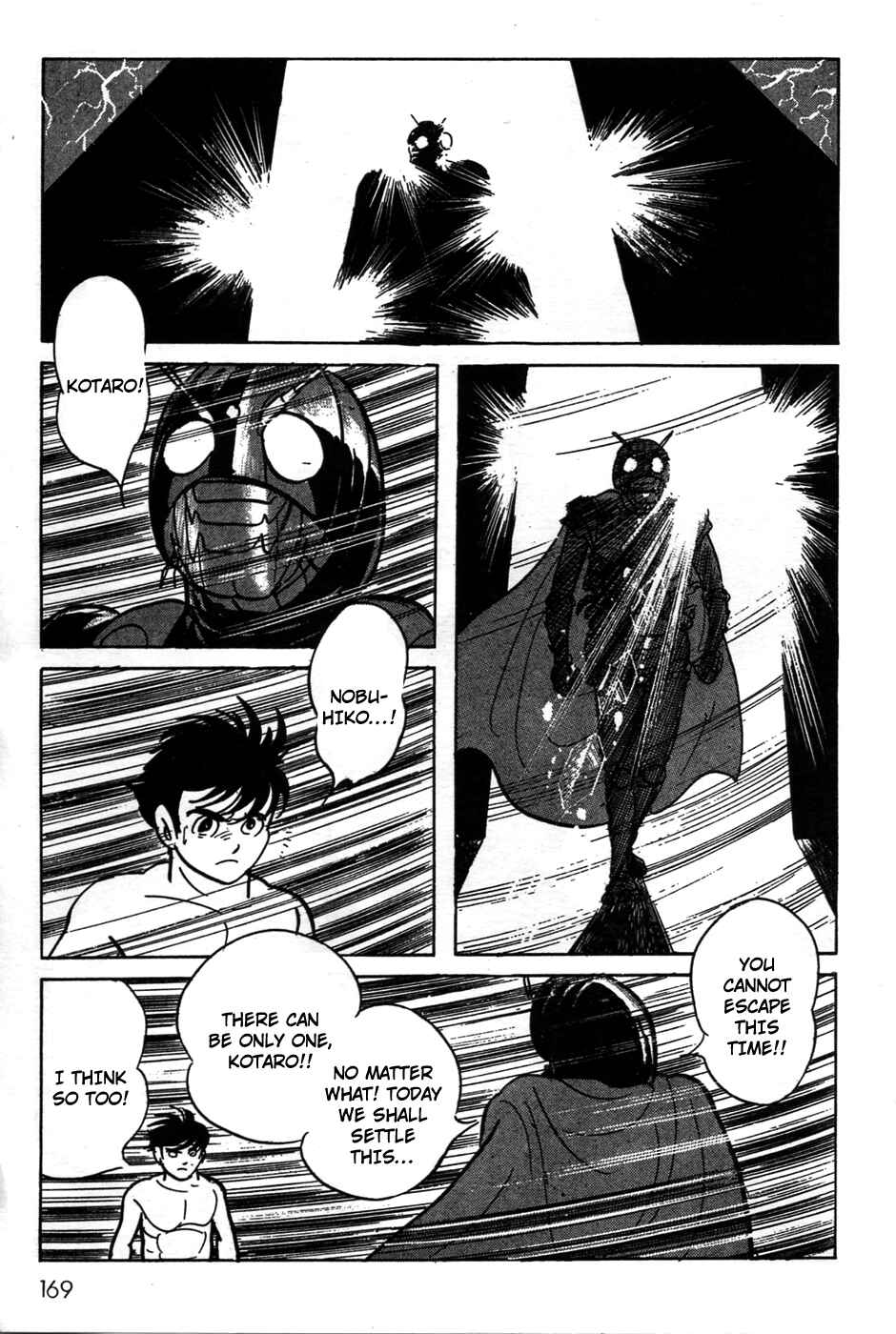 Kamen Rider Black Chapter 21 - Page 14