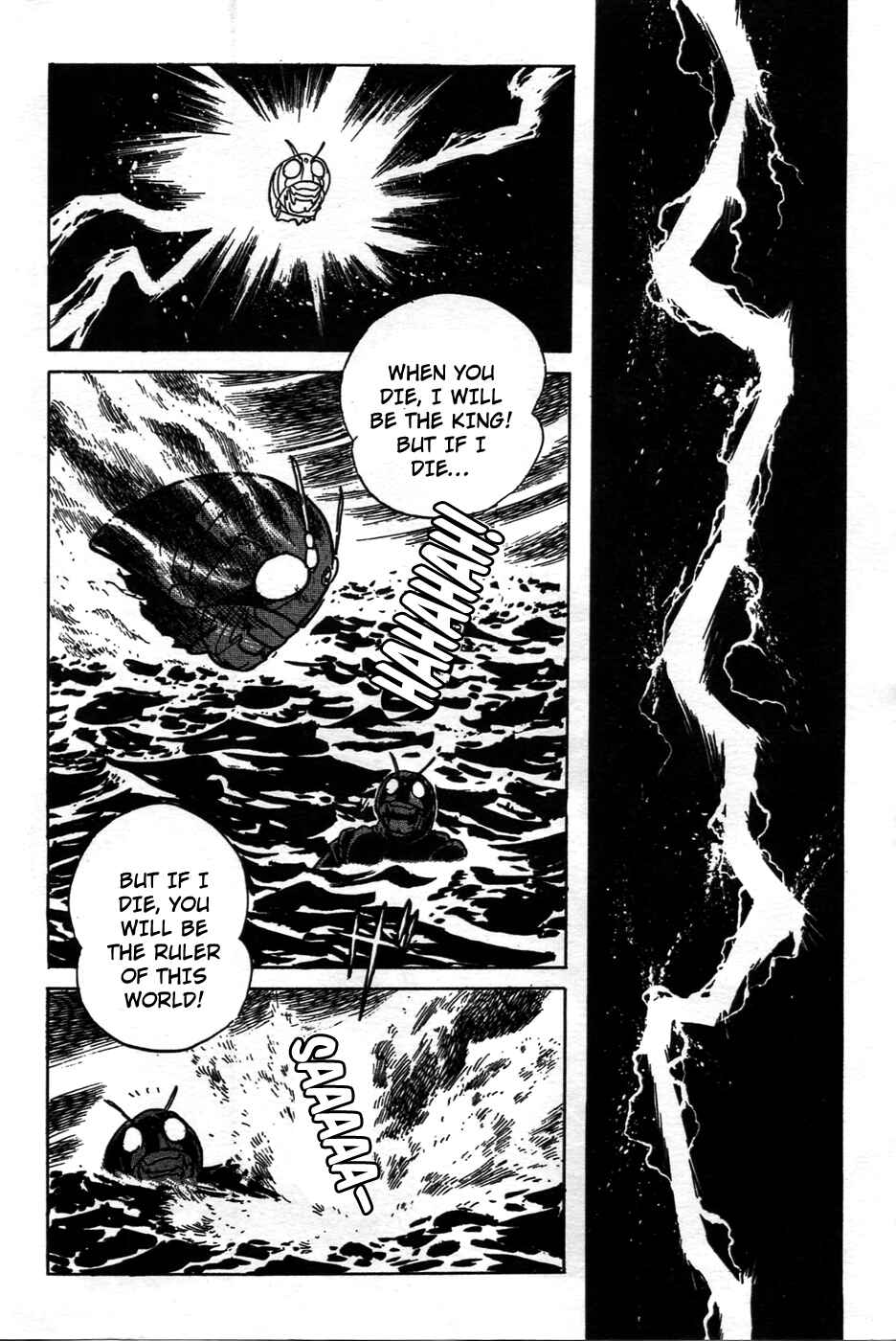 Kamen Rider Black Chapter 21 - Page 23