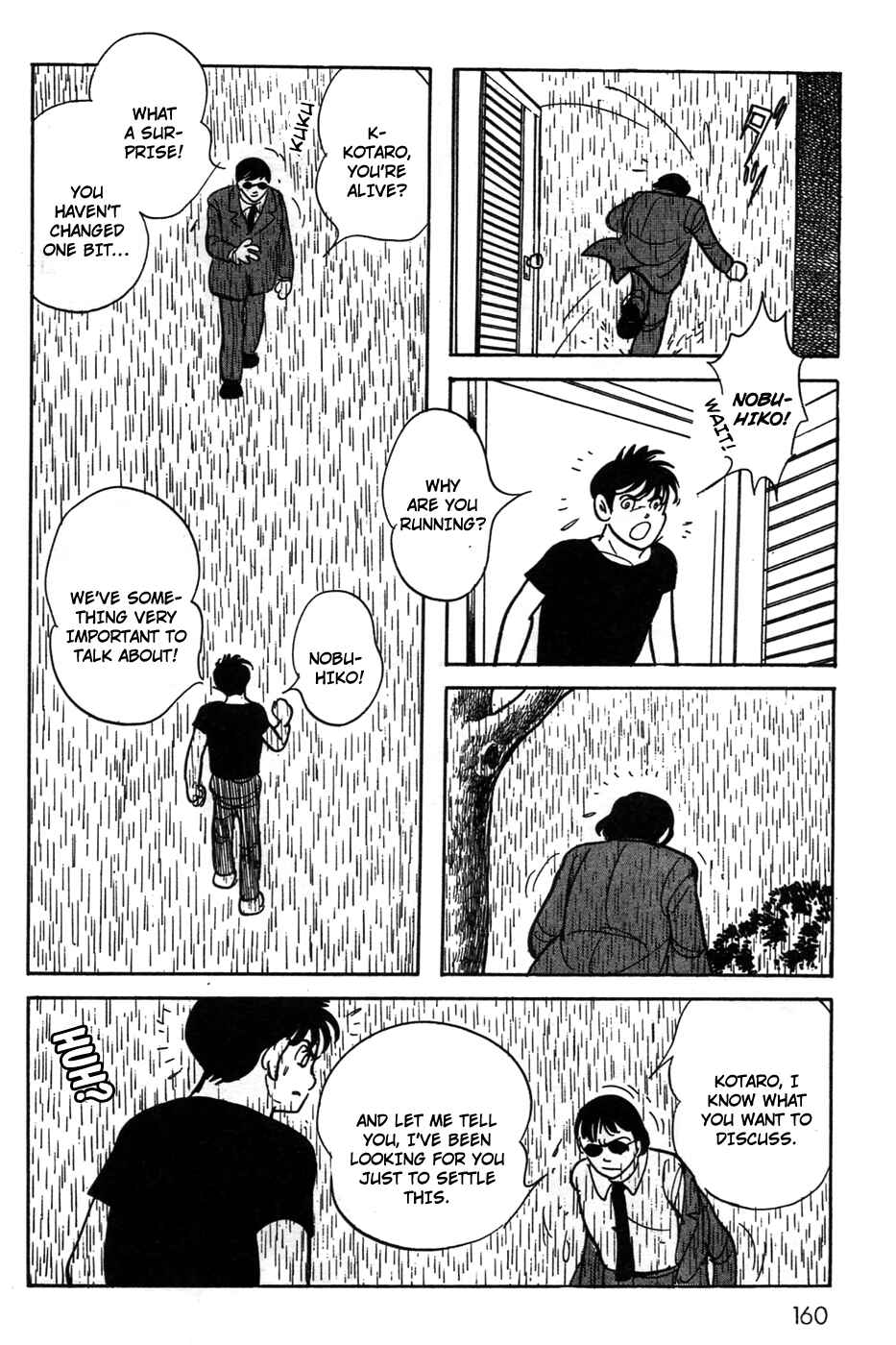 Kamen Rider Black Chapter 21 - Page 6