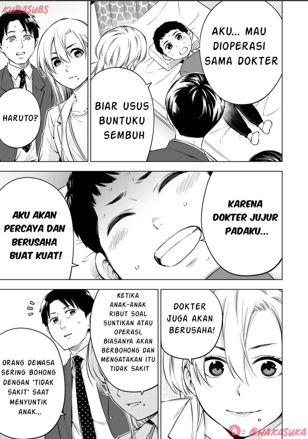 Doctor Children ~Shouni Gekai~ Chapter 2 - Page 10