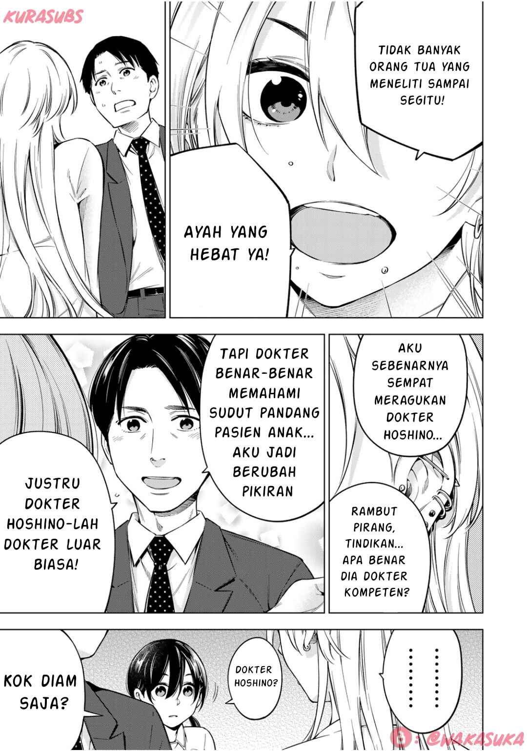 Doctor Children ~Shouni Gekai~ Chapter 2 - Page 12