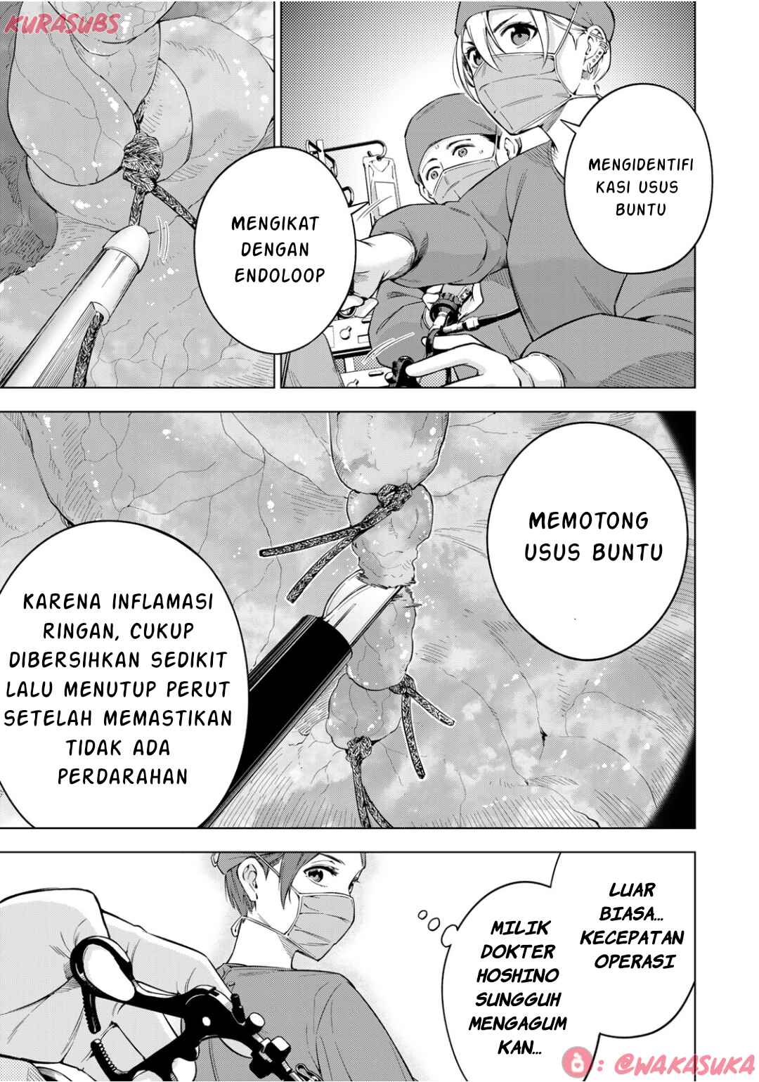 Doctor Children ~Shouni Gekai~ Chapter 2 - Page 16
