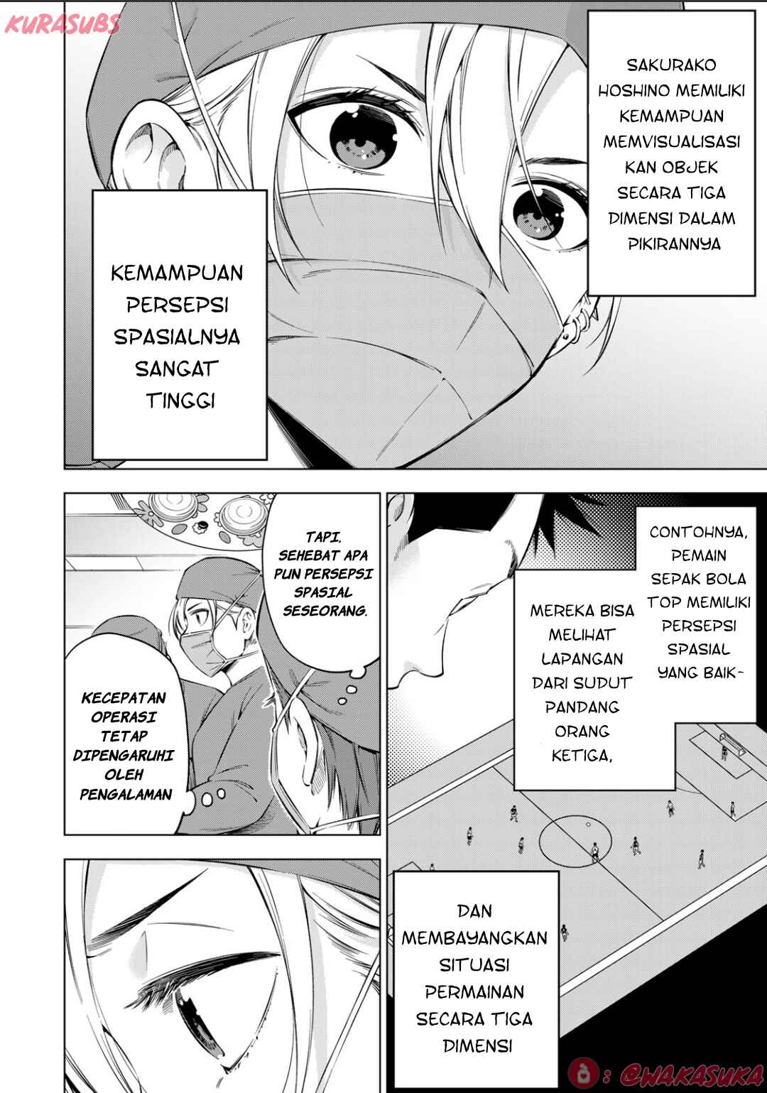 Doctor Children ~Shouni Gekai~ Chapter 2 - Page 17