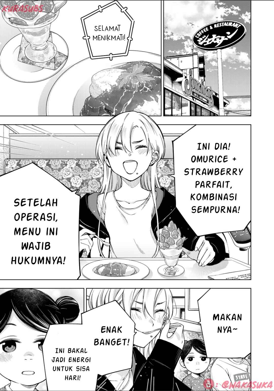 Doctor Children ~Shouni Gekai~ Chapter 2 - Page 20
