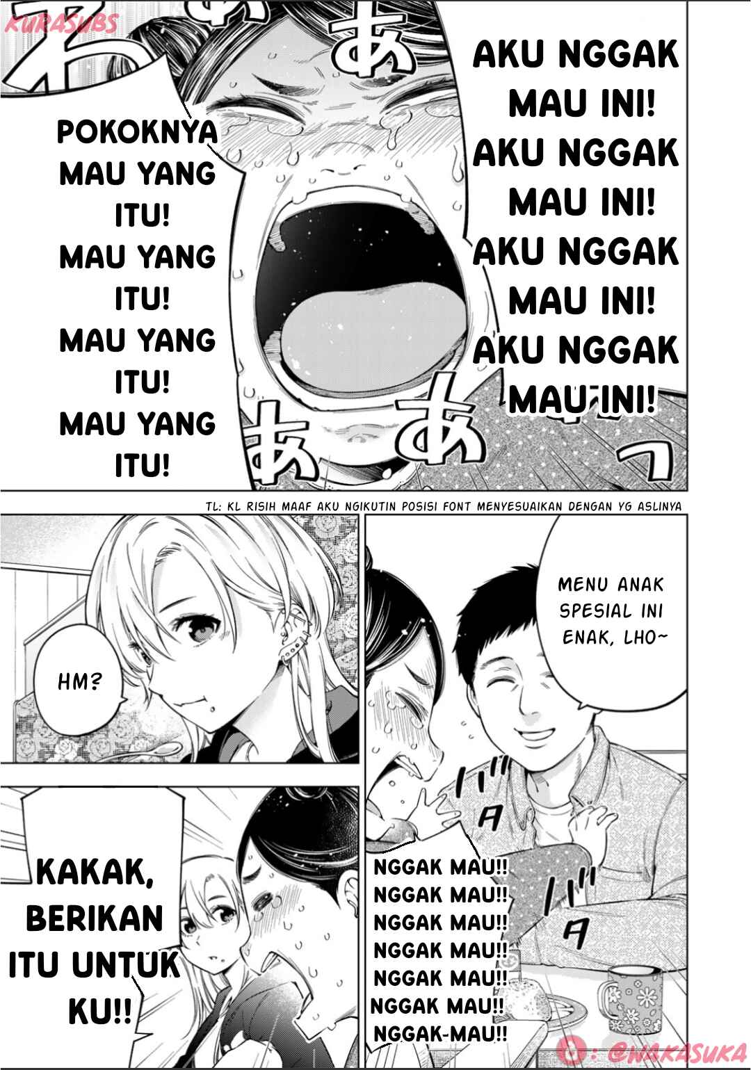 Doctor Children ~Shouni Gekai~ Chapter 2 - Page 22