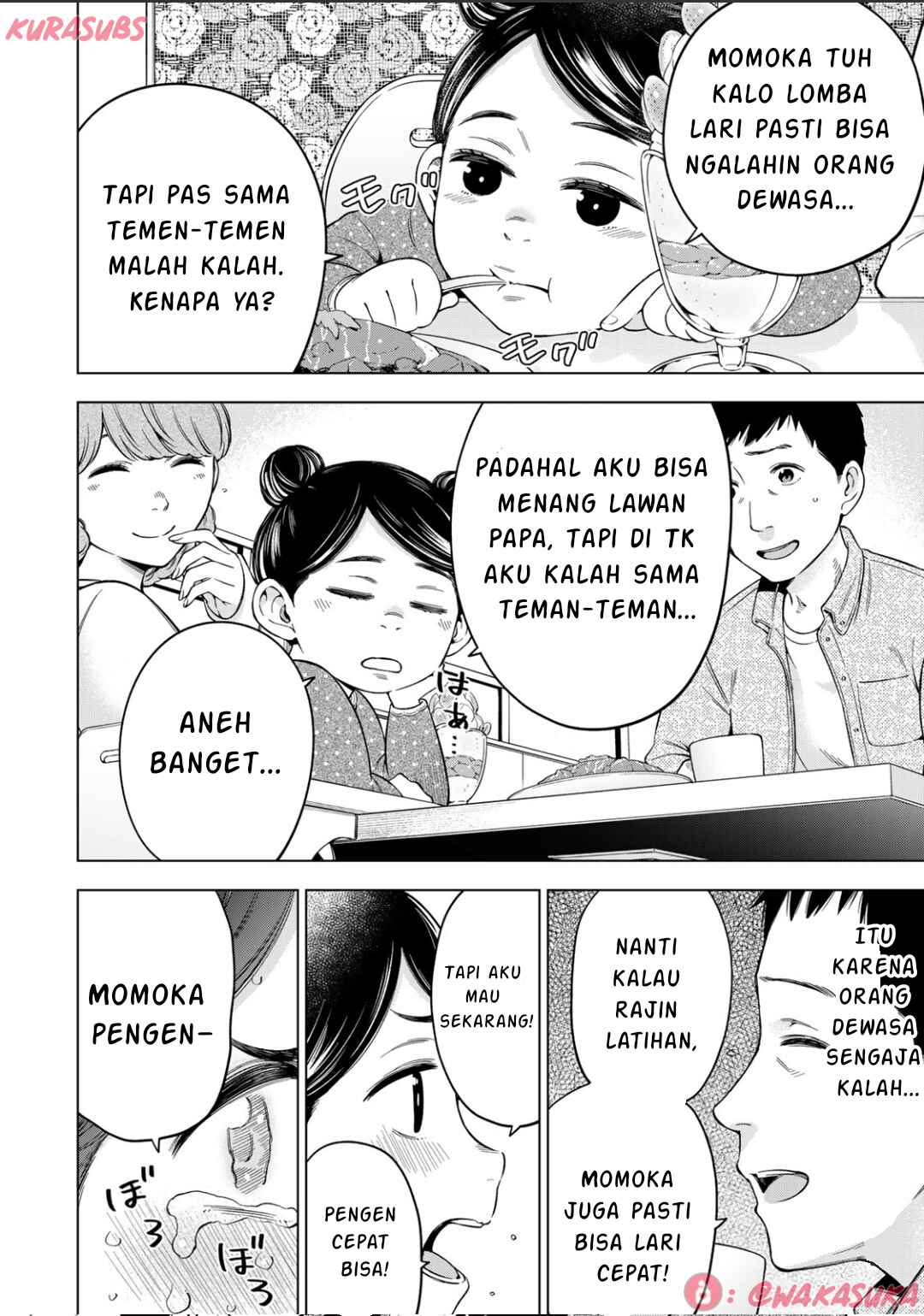 Doctor Children ~Shouni Gekai~ Chapter 2 - Page 25