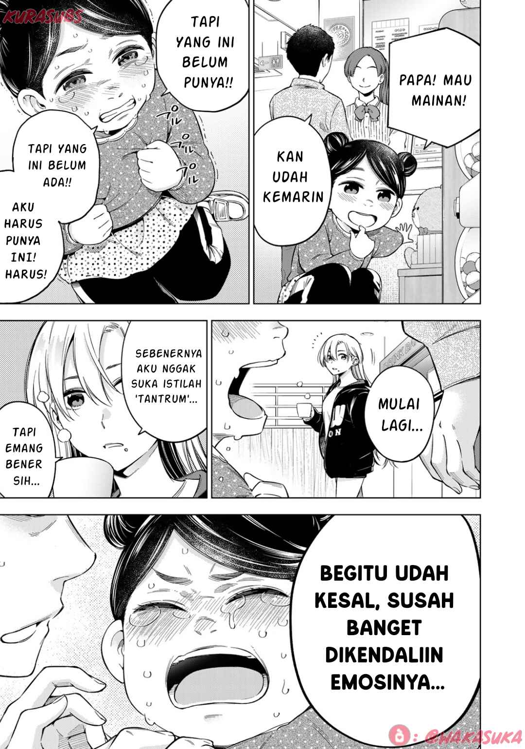 Doctor Children ~Shouni Gekai~ Chapter 2 - Page 28