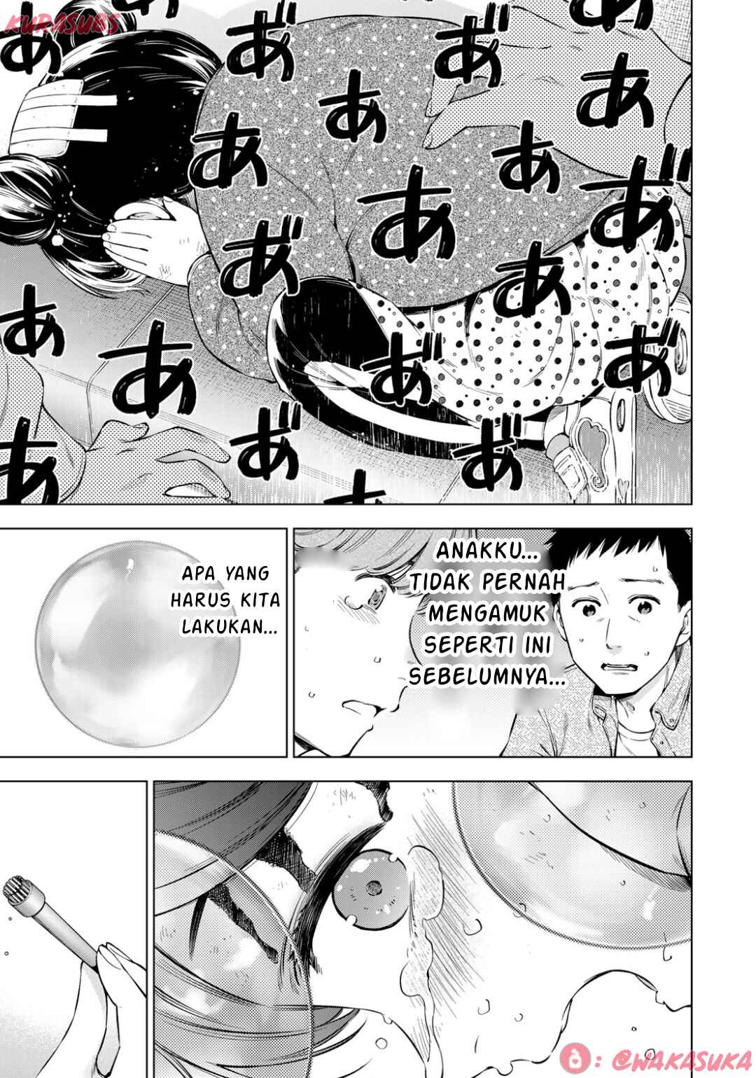 Doctor Children ~Shouni Gekai~ Chapter 2 - Page 36