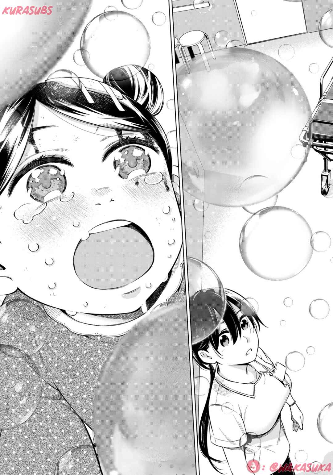 Doctor Children ~Shouni Gekai~ Chapter 2 - Page 37