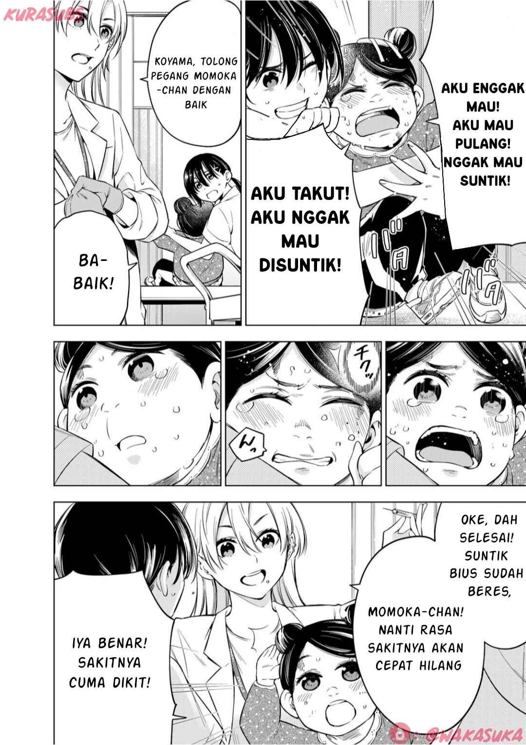 Doctor Children ~Shouni Gekai~ Chapter 2 - Page 43