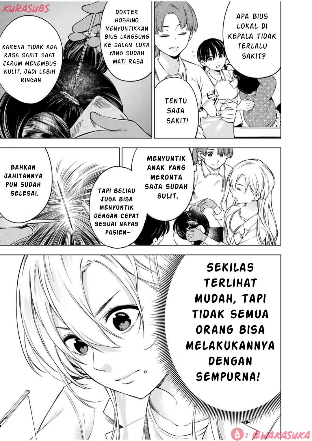 Doctor Children ~Shouni Gekai~ Chapter 2 - Page 44