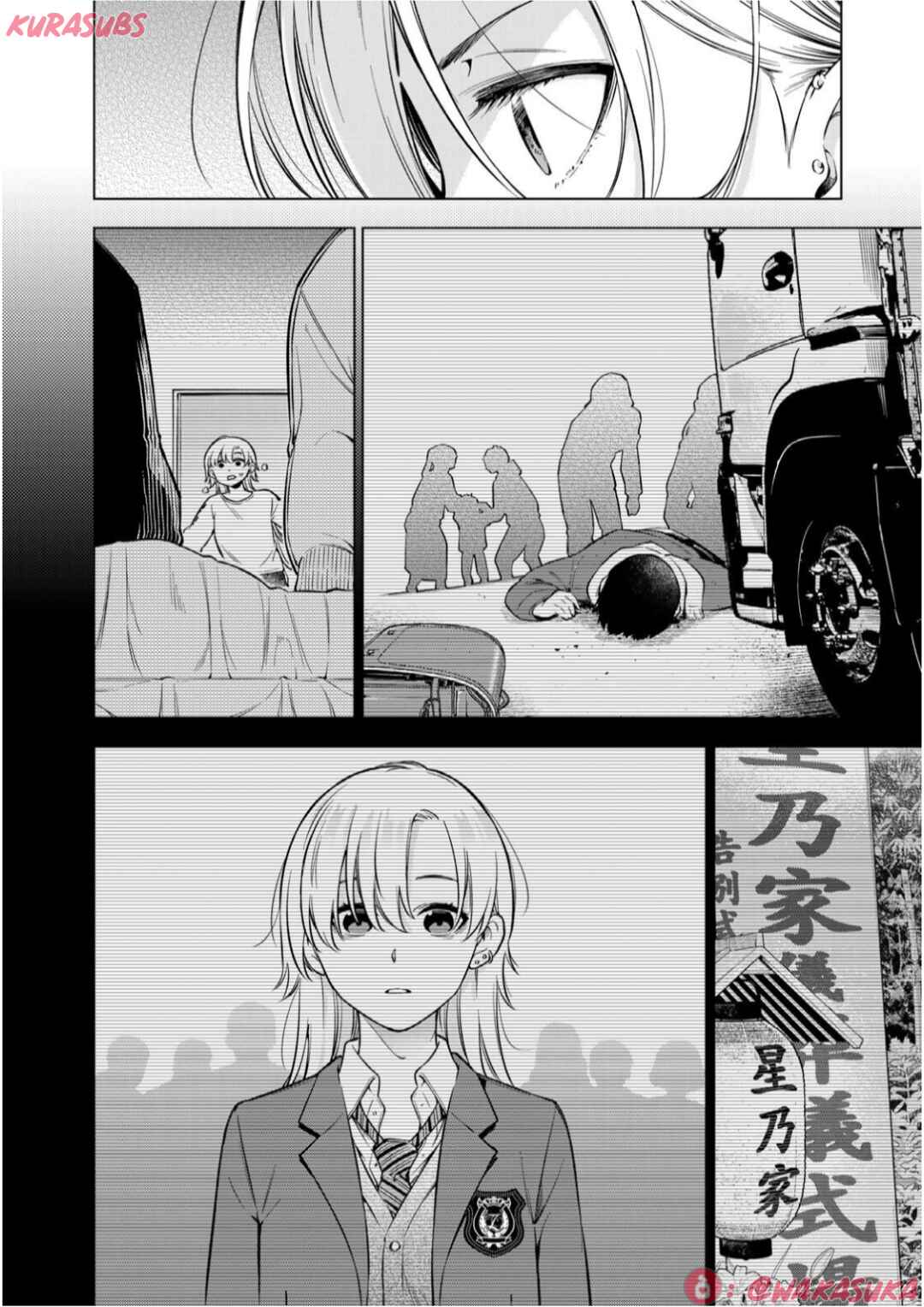 Doctor Children ~Shouni Gekai~ Chapter 2 - Page 47
