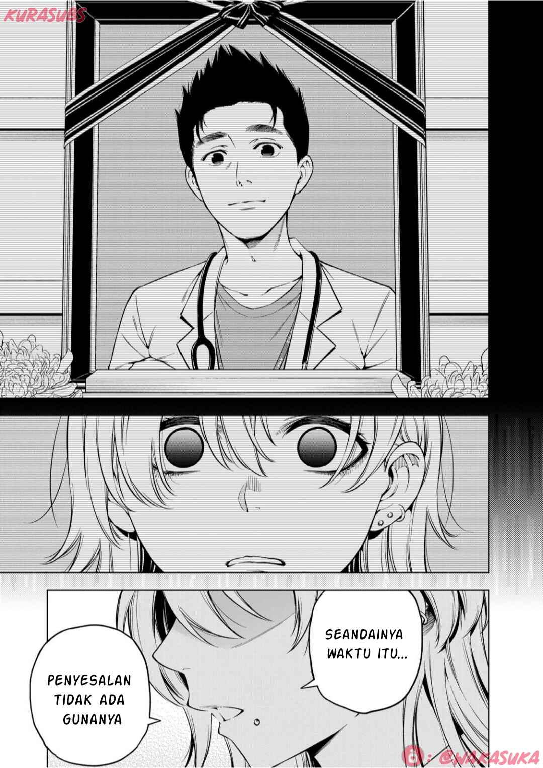 Doctor Children ~Shouni Gekai~ Chapter 2 - Page 48