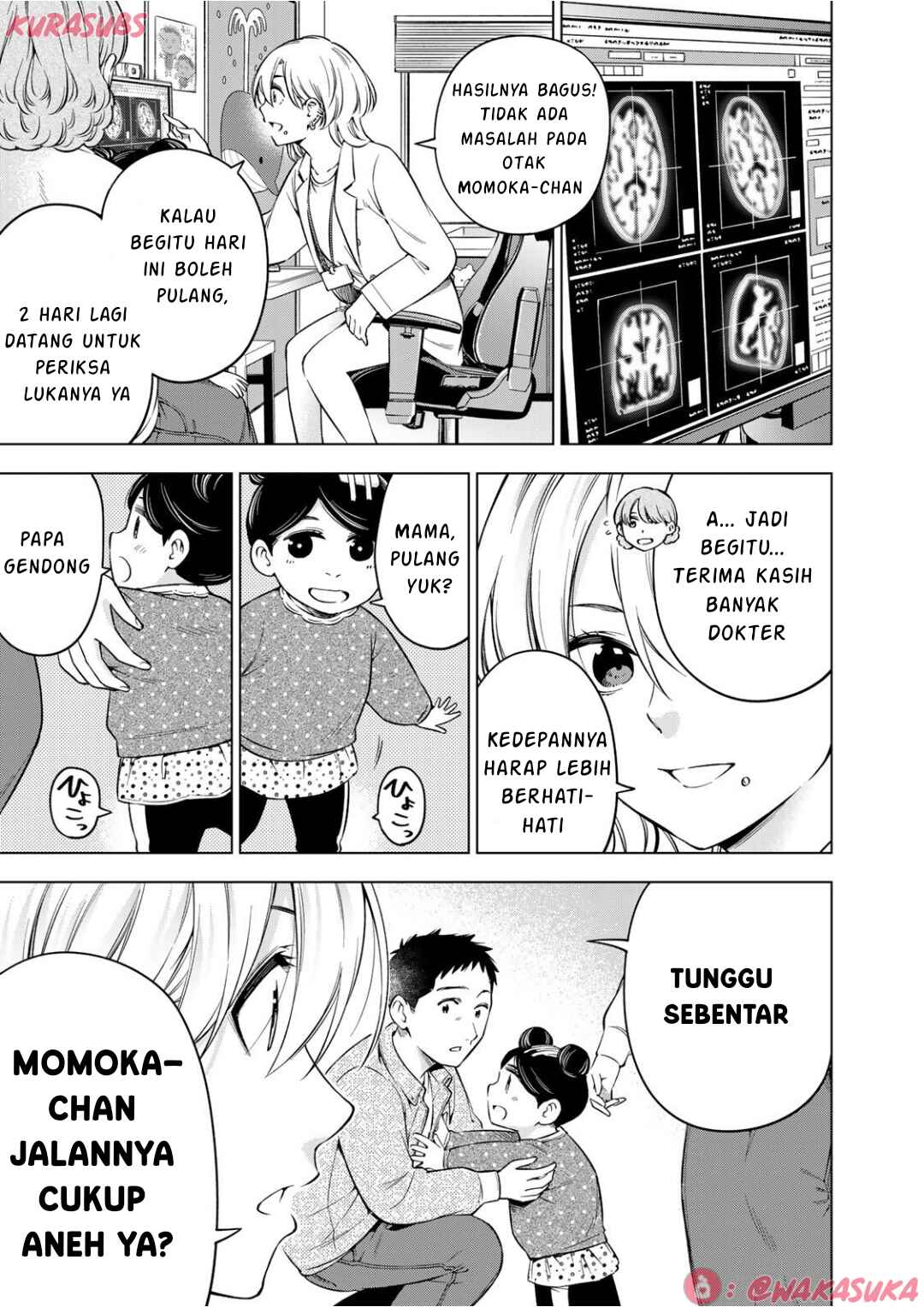 Doctor Children ~Shouni Gekai~ Chapter 2 - Page 50