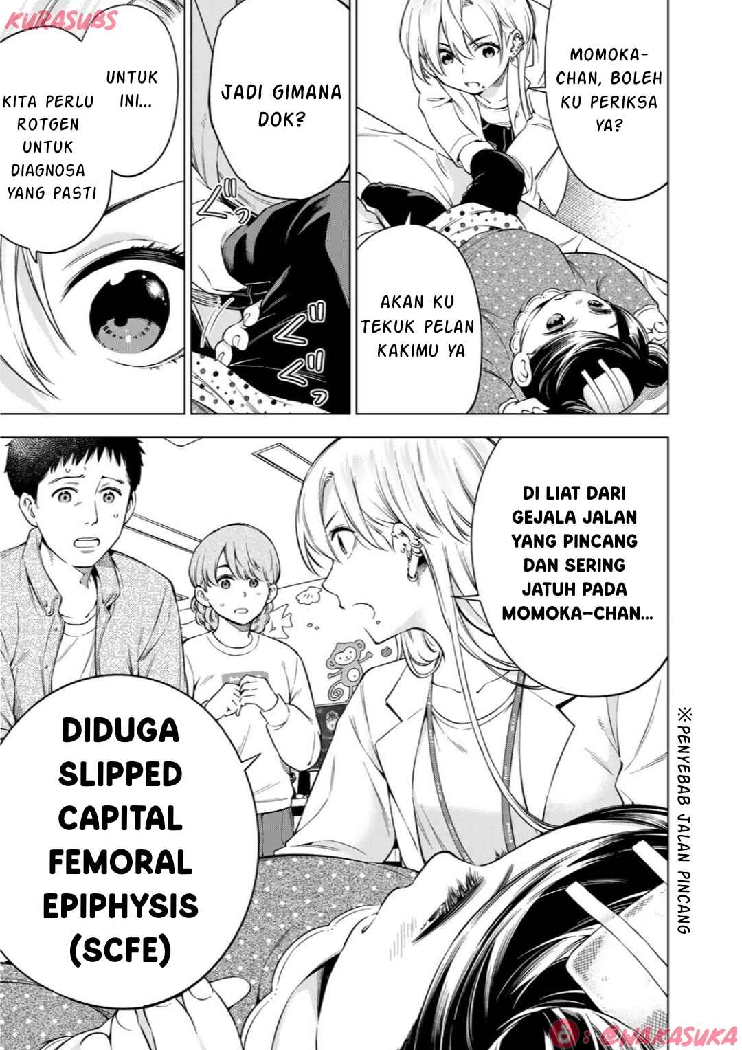 Doctor Children ~Shouni Gekai~ Chapter 2 - Page 52