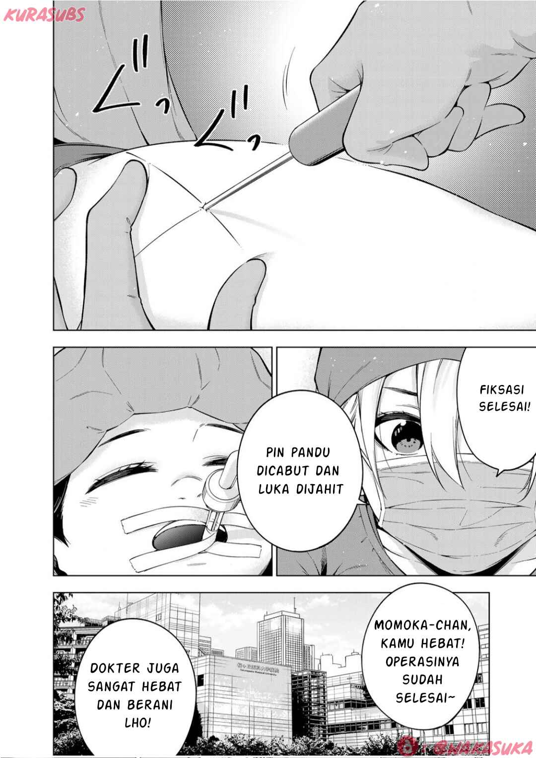 Doctor Children ~Shouni Gekai~ Chapter 2 - Page 55