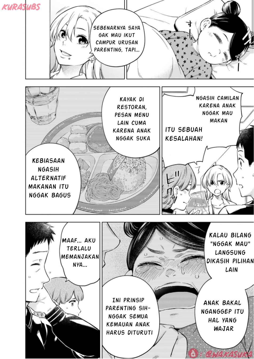 Doctor Children ~Shouni Gekai~ Chapter 2 - Page 59