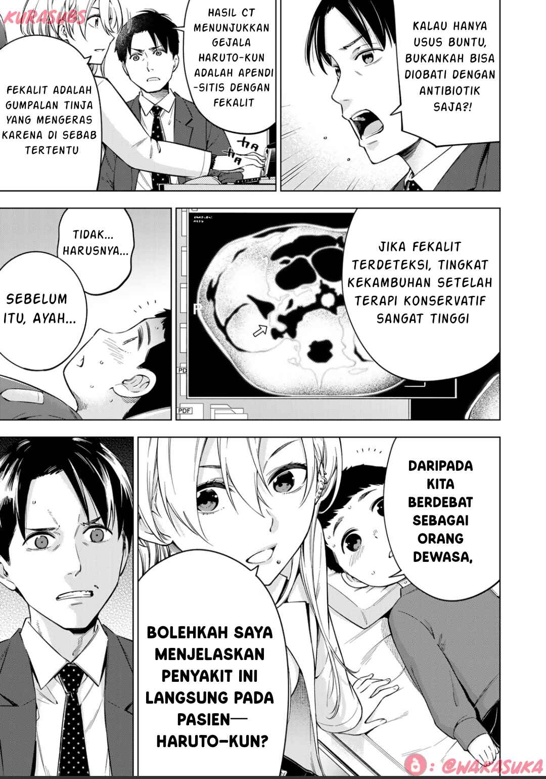 Doctor Children ~Shouni Gekai~ Chapter 2 - Page 6