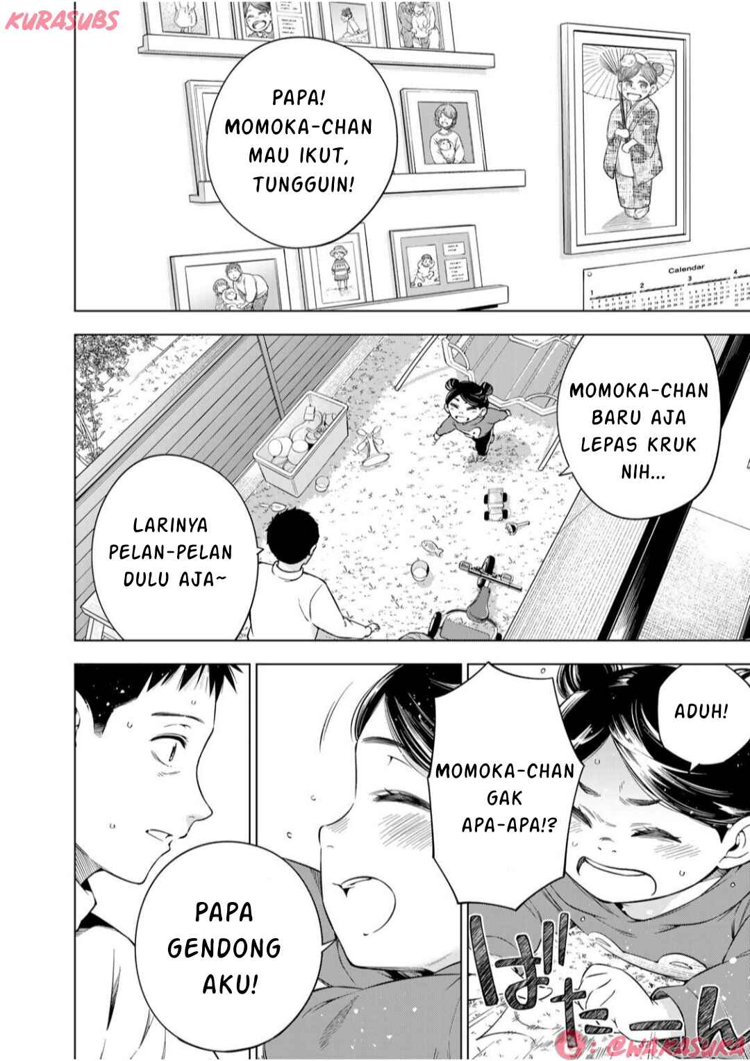 Doctor Children ~Shouni Gekai~ Chapter 2 - Page 63