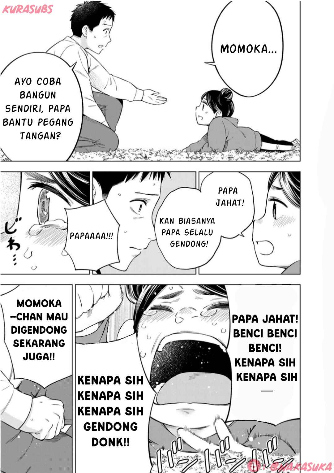 Doctor Children ~Shouni Gekai~ Chapter 2 - Page 64