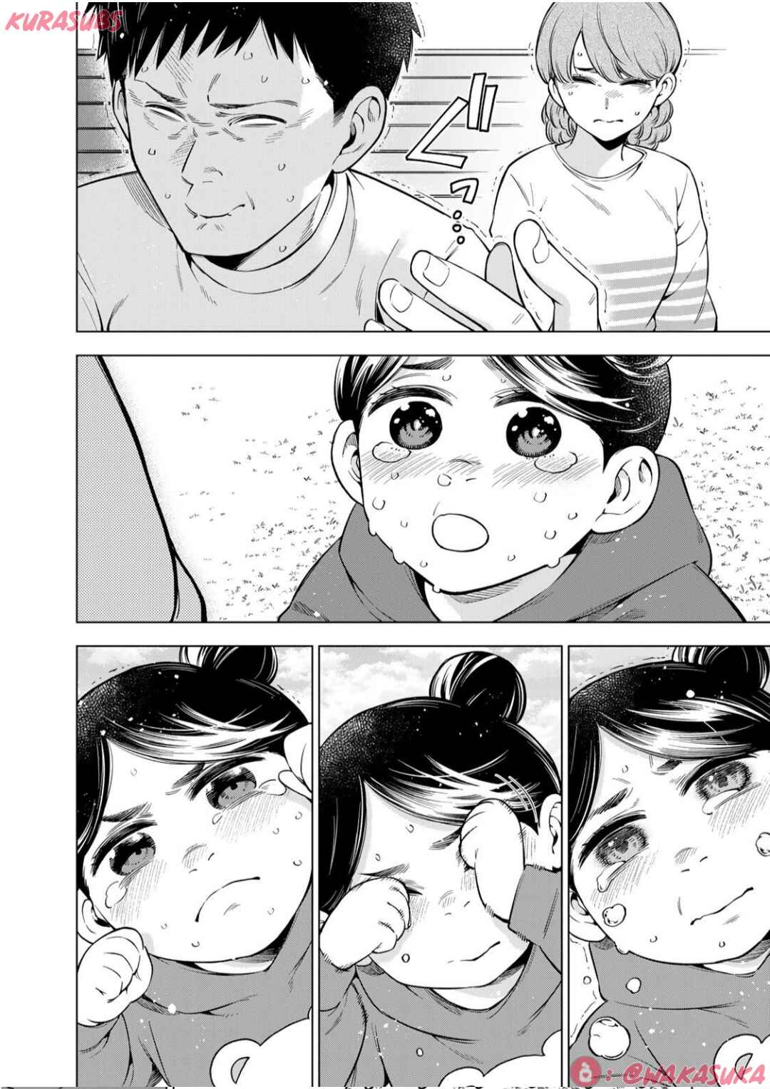 Doctor Children ~Shouni Gekai~ Chapter 2 - Page 65