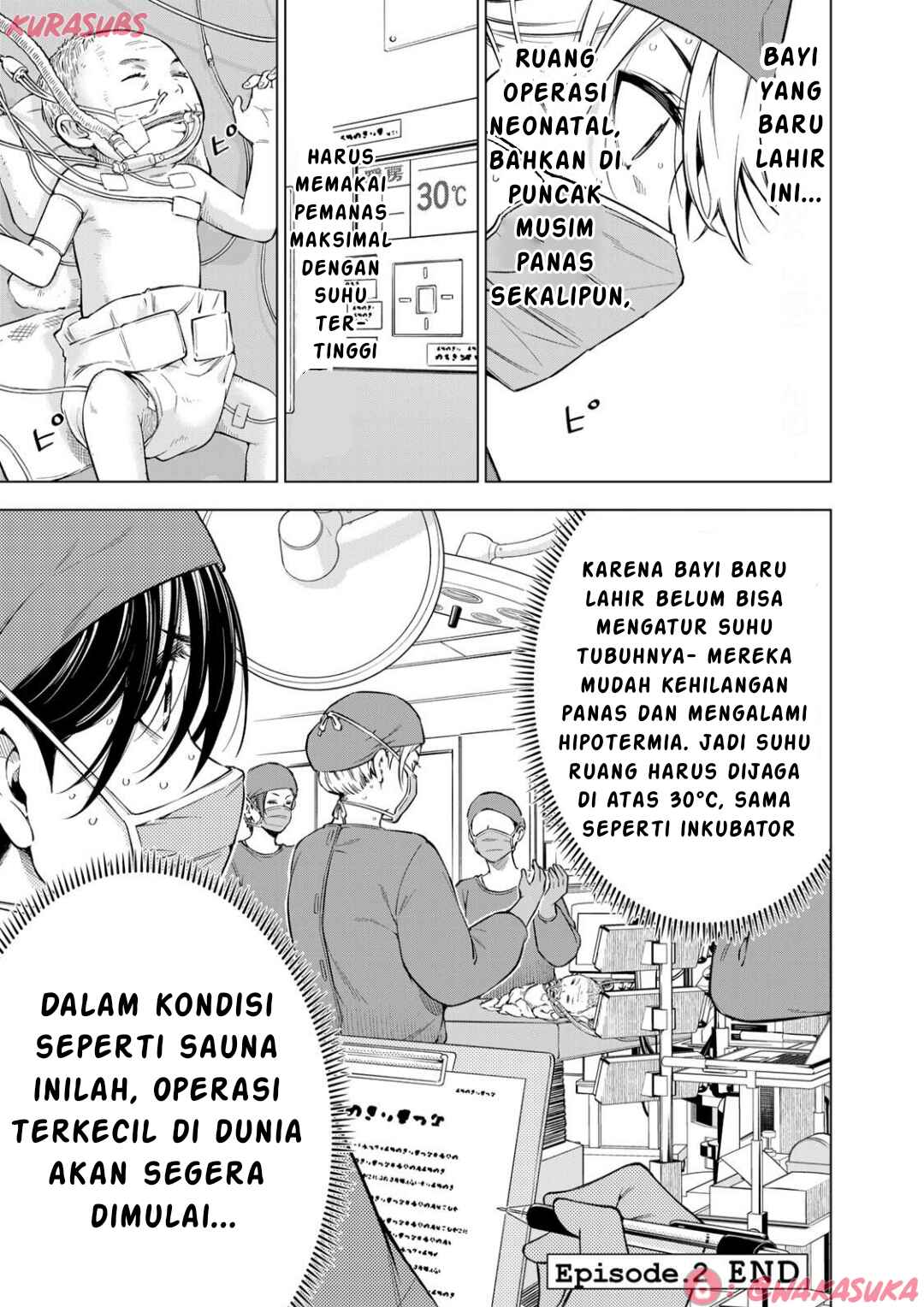 Doctor Children ~Shouni Gekai~ Chapter 2 - Page 68